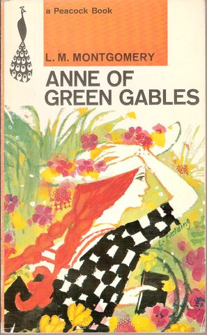 File:Greengables19.jpg