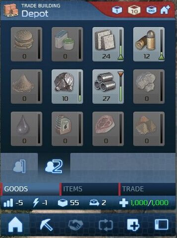 File:Goods2.jpg