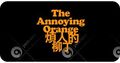Thumbnail for version as of 05:28, February 23, 2011