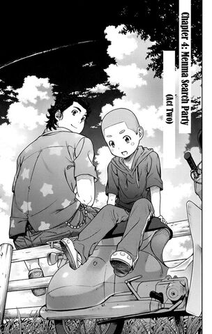 File:Manga04.jpg