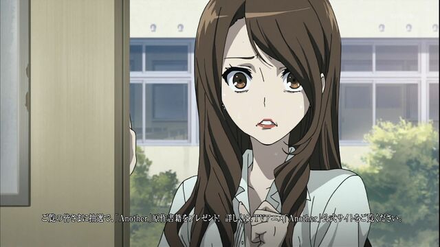 File:Mikamisensei.jpg