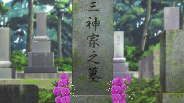 File:Bscap0065878.jpg