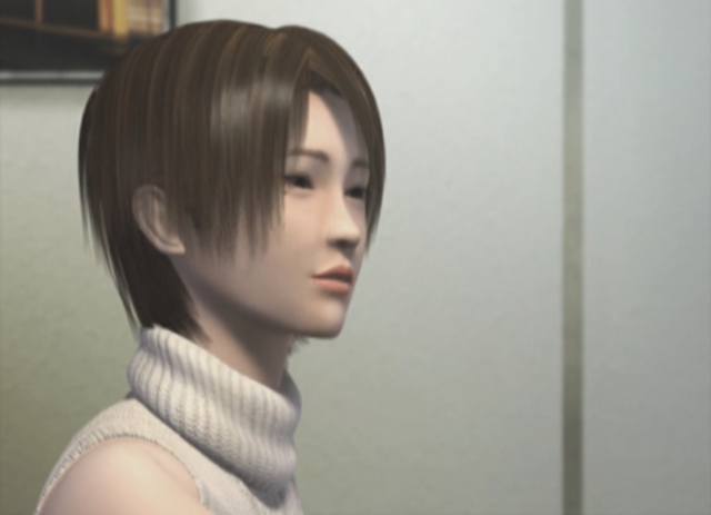 File:Emi cg.png