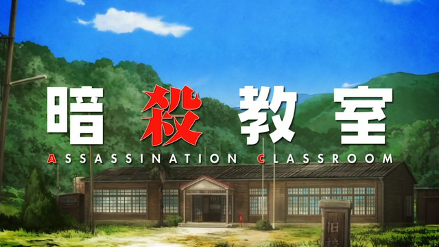 Archivo:Seishun2.png