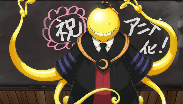 Archivo:Portadaanime.png