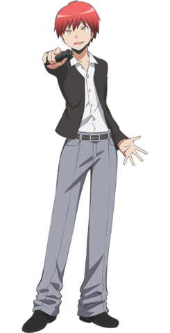 Archivo:Karma transparent.png