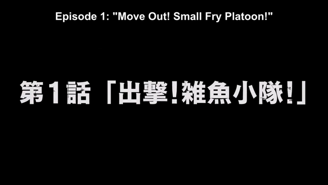 File:Episode 1 Title.png