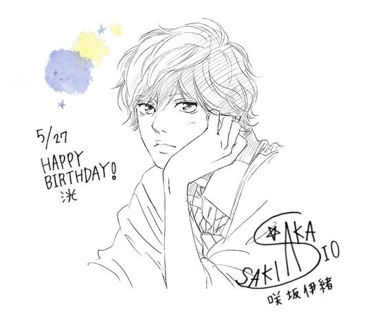 File:Kou birthday card.jpg
