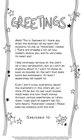 File:Baoharaido v01 ch00 bikkuri.aoharaido v01 page00 p005.jpg