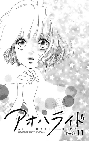 File:Chapter 11.png