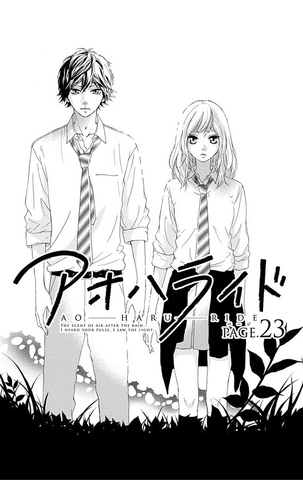 File:Chapter 23.png