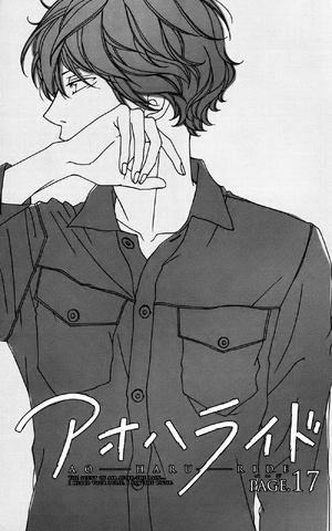 File:Chapter 17.png