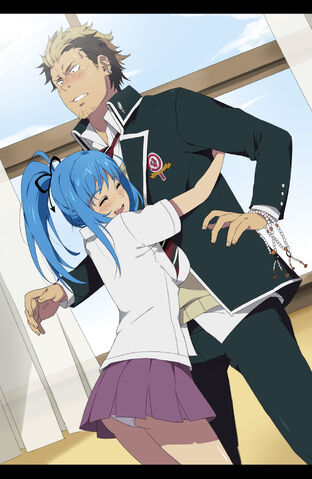 File:Lovelychu.jpg