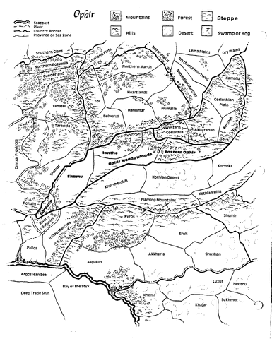 File:Ophir.gif
