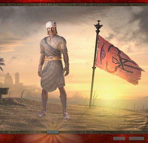 File:Cloth Rough Stiched Tunic.jpg