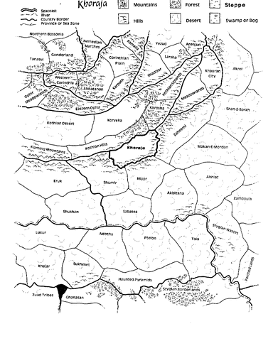 File:Khoraja.gif