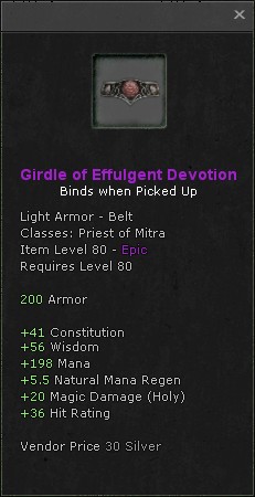 Girdle of effulgent devotion