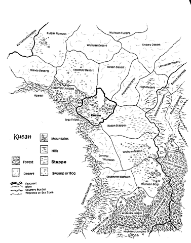 File:Kusa.gif
