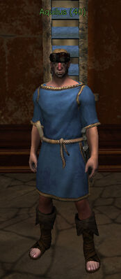 Aquilus
