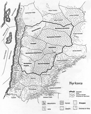 File:Hyrkania.jpg