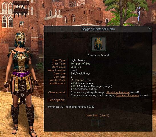File:Cultural armor stygian.jpg