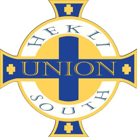 File:HekliSouthUnionExport.jpg