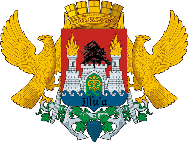 File:IlluaCoA.png