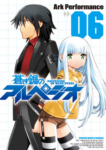 File:Comic6.jpg