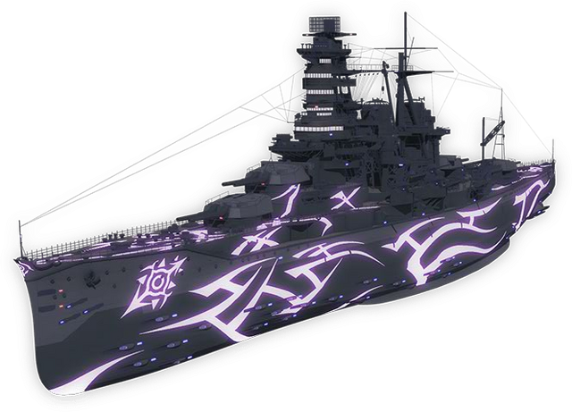 File:Kongou2 s2.png