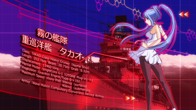 File:Takao sp.png