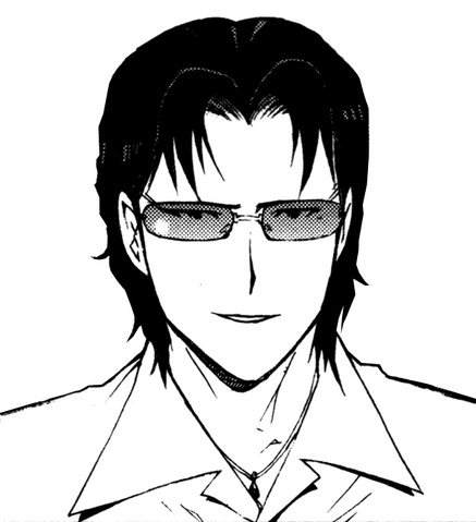 File:Kamikage-portrait.png