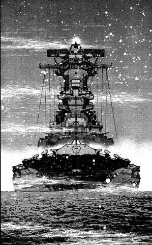 File:Yamato-s.jpg