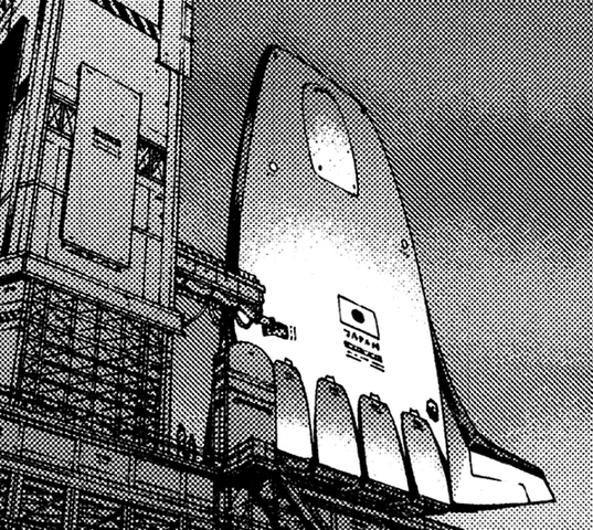 File:Ssto.png