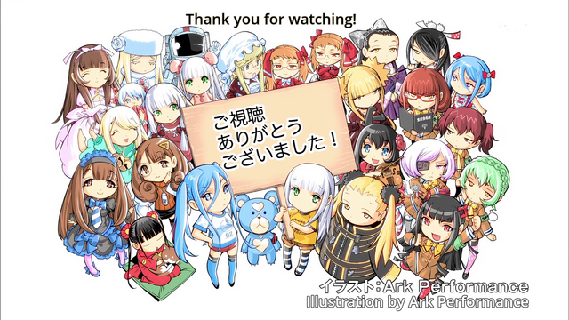 File:Vlcsnap-2013-12-25-23h55m25s2.png