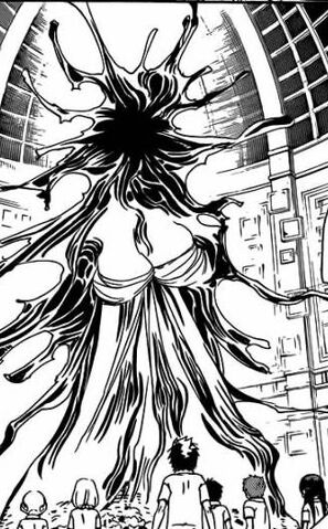 File:Shapeshifter.jpg