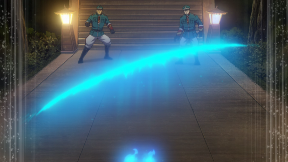 File:Satan Slash.png