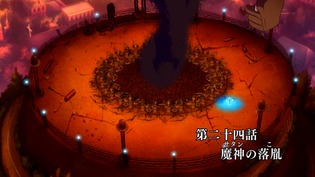 File:Ep 24 title.png