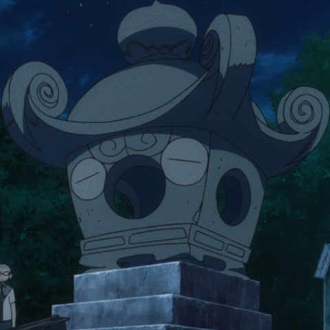 File:Peg Lantern (Unlit).png