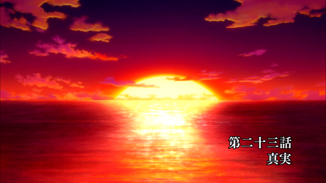 File:Ep 23 title.png