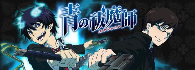 File:Rin and Yukio.jpg