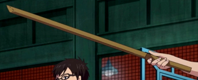 File:Wooden sword.png