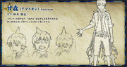 Personajes 8.png