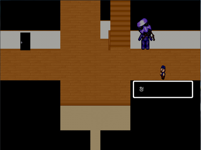 File:Speed oni 2.png