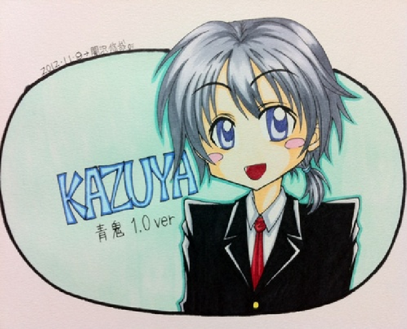 File:K.png