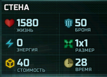 Screenshot 120-0.png