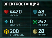 Screenshot 123-0.png
