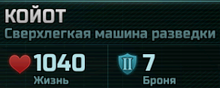 Screenshot 394.png