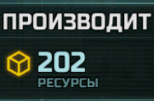 Screenshot 530.png