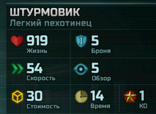 Screenshot 113.png