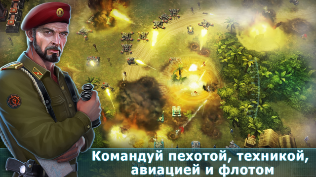 Файл:Screenshot 521.png